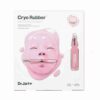 Dr. Jart+ Cryo Rubber with Firming Collagen
