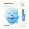 Dr. Jart+ Cryo Rubber with Moisturizing Hyaluronic Acid
