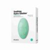 Dr. Jart+ Dermask Soothing Hydra Solution Sheet Mask