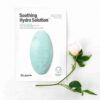 Dr. Jart+ Dermask Soothing Hydra Solution Sheet Mask