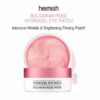 Heimish Bulgarian Rose Hydrogel Eye Patch