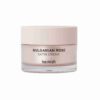 Heimish Bulgarian Rose Satin Cream