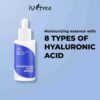 Isntree Hyaluronic Acid Water Essence