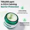Some By Mi AHA BHA PHA 30 Days Miracle Cream