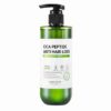 Some By Mi Cica Peptide Anti Hair Loss Derma Scalp Shampoo
