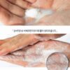 Elizavecca Milky Piggy Hell-pore Clean Up Enzyme Powder Wash