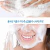 Elizavecca Milky Piggy Hell-pore Clean Up Enzyme Powder Wash