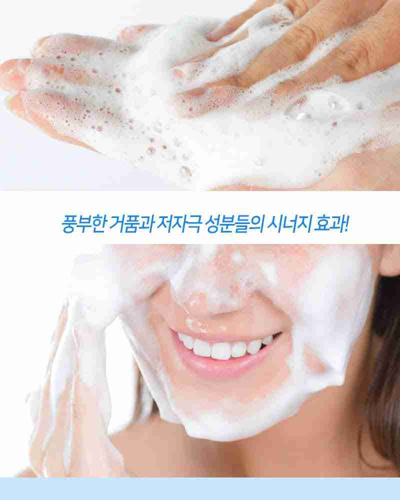 Elizavecca Milky Piggy Hell-pore Clean Up Enzyme Powder Wash