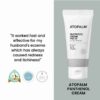 ATOPALM Panthenol Cream