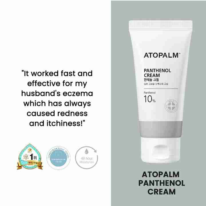 ATOPALM Panthenol Cream