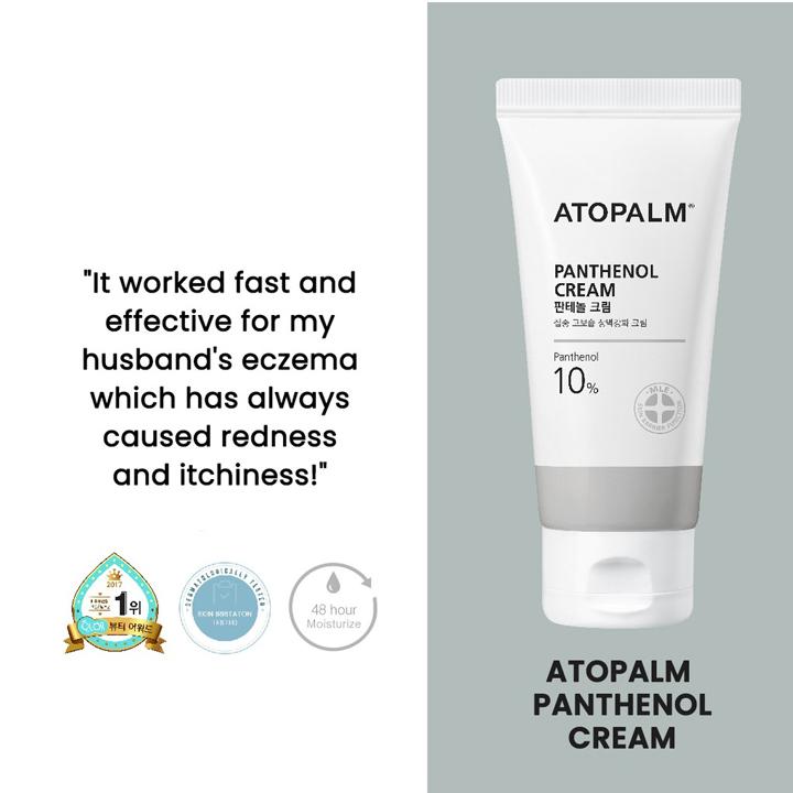 ATOPALM Panthenol Cream