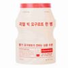 A’pieu Real Big Yoghurt Strawberry Sheet Mask