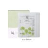 Beauty of Joseon Centella Asiatica Calming Mask