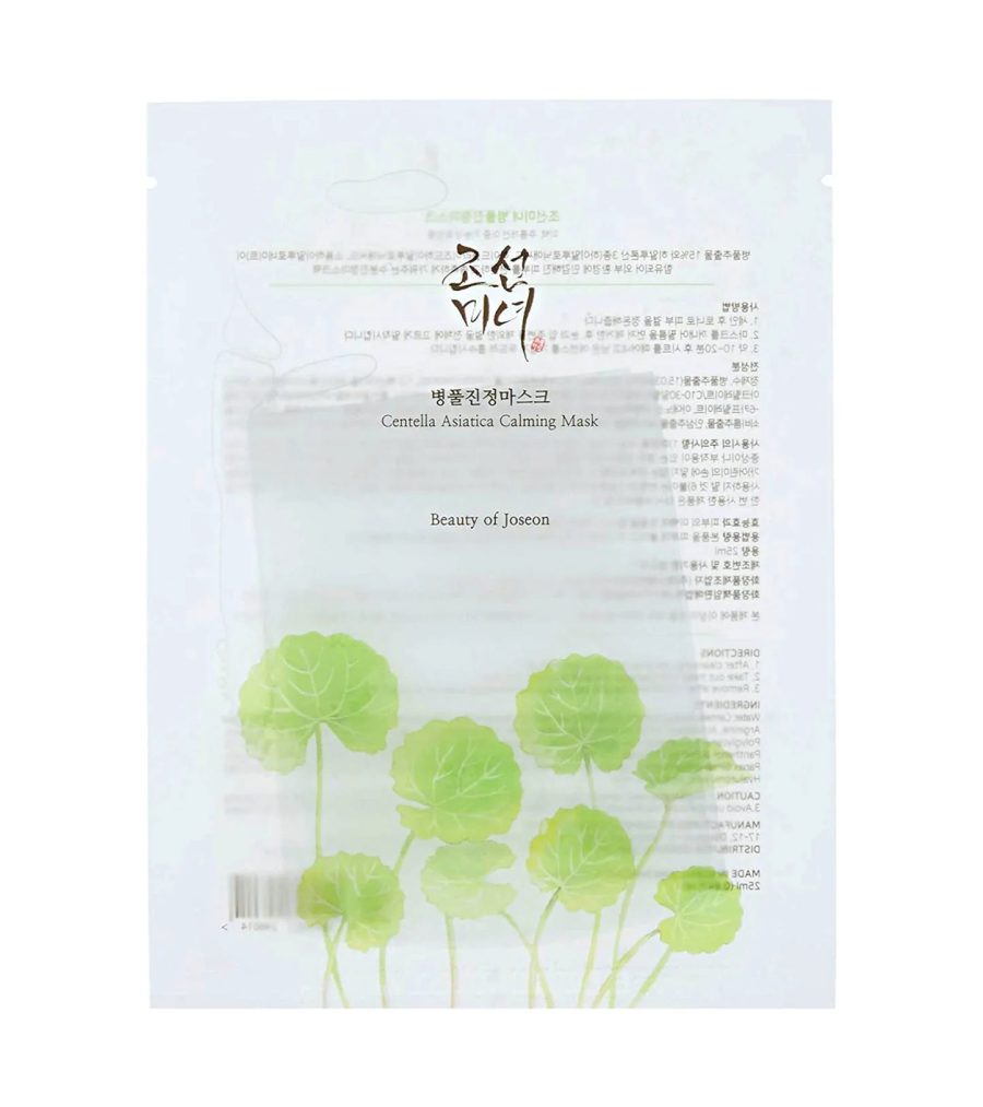 Beauty of Joseon Centella Asiatica Calming Mask