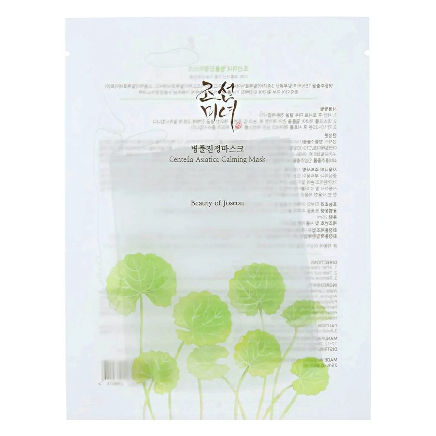 Beauty of Joseon Centella Asiatica Calming Mask