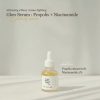Beauty of Joseon Glow Serum Propolis+Niacinamide