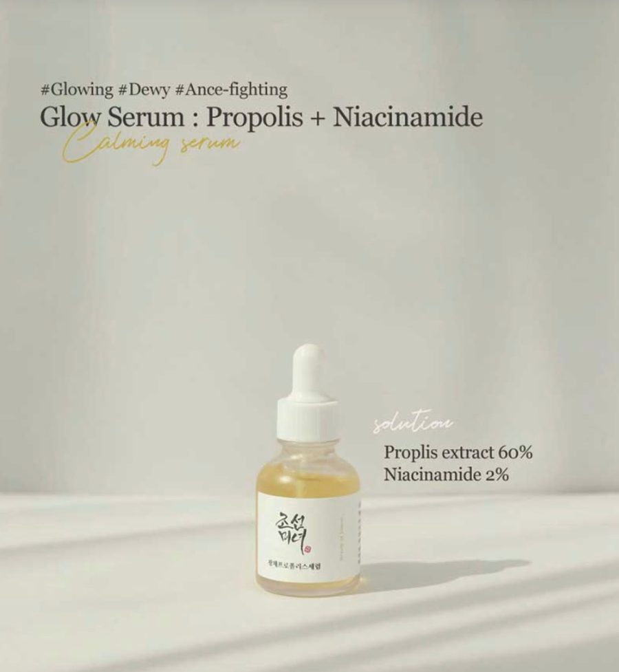 Beauty of Joseon Glow Serum Propolis+Niacinamide