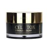 MediPeel Cell Tox DermaJou Cream