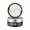 MediPeel Hyaluron Dark Benone Peptide Eye Patch