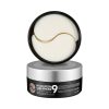 MediPeel Hyaluron Dark Benone Peptide Eye Patch