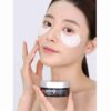 MediPeel Hyaluron Dark Benone Peptide Eye Patch
