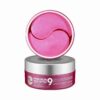 MediPeel Hyaluron Rose Peptide Eye Patch