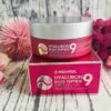 MediPeel Hyaluron Rose Peptide Eye Patch