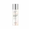 Tonymoly 2XR Galactomyces Brightening Emulsion