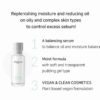 Muldream Vegan Green Mild Fresh Serum Toner