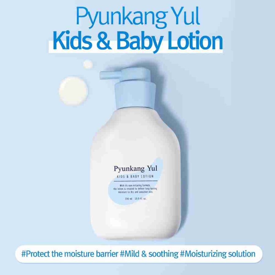 Pyunkang Yul Kids & Baby Lotion