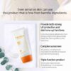 Frudia Tone-Up Base Sun Cream