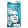 Elizavecca Aqua Deep Power Ringer Mask Pack