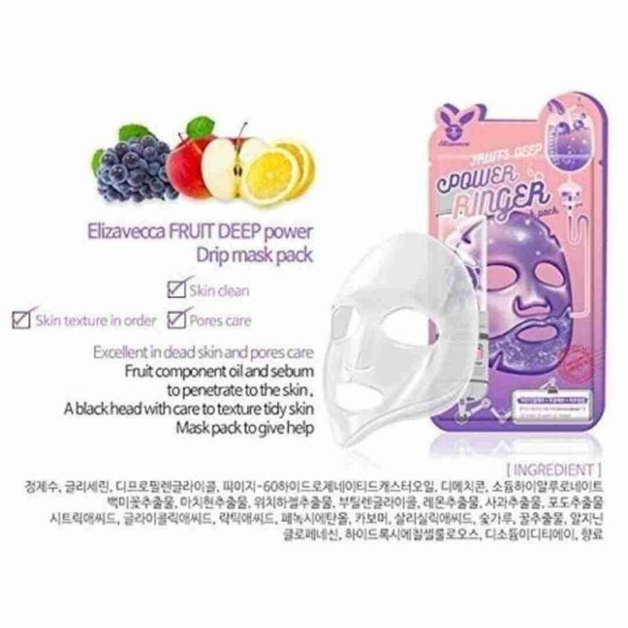 Elizavecca Centella Deep Power Ringer Mask Pack