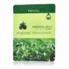 Farmstay Visible Difference Mask Sheet Green Tea Seed