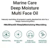 Heimish Marine Care Deep Moisture Multi Face Oil