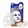 Elizavecca Centella Deep Power Ringer Mask Pack