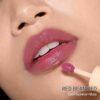 Etude Dear Darling Water Gel Tint (Red Bean PK004)