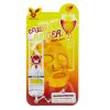 Elizavecca Honey Deep Power Ringer Mask Pack
