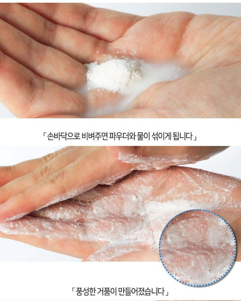 Elizavecca Milky Piggy Hell-pore Clean Up Enzyme Powder Wash