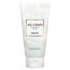 Heimish All Clean White Clay Foam