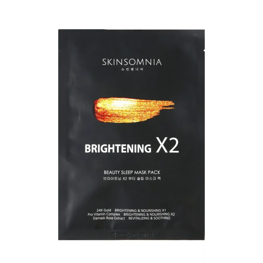 Skinsomnia Brightening X2 Beauty Sleep Mask Pack