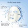 Skinsomnia Moisturizing X2 Beauty Sleep Mask