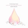 Skinsomnia Pearl Real Essence Mask