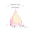Skinsomnia Pearl Real Essence Mask