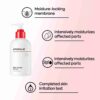 ATOPALM MLE Lotion
