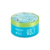 Frudia My Orchard Aloe Real Soothing Gel