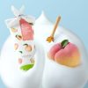 Frudia My Orchard Mochi Cleansing Foam Peach ad
