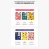Frudia My Orchard Squeeze Mask Line