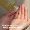Goodal Houttuynia Cordata Calming Moisture Toner