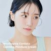 Goodal Houttuynia Cordata Calming Moisture Cream